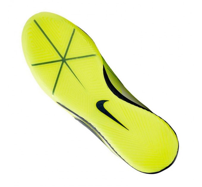 Nike Zoom Phantom Vnm Pro IC 717