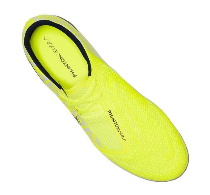 Nike Zoom Phantom Vnm Pro IC 717