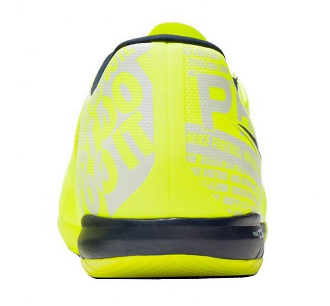 Nike Zoom Phantom Vnm Pro IC 717