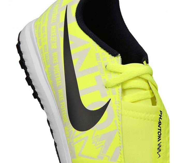 Nike JR Phantom Vnm Academy TF 717