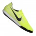 Nike Phantom Vnm Academy IC 717