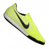Nike Phantom Vnm Academy IC 717