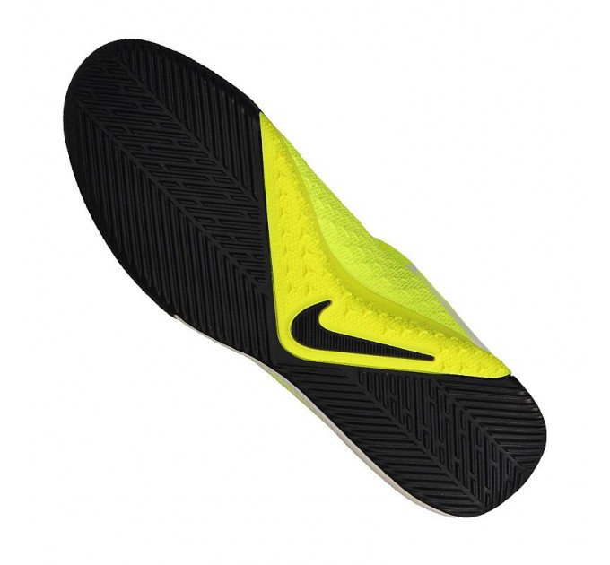 Nike Phantom Vsn Academy DF IC 717