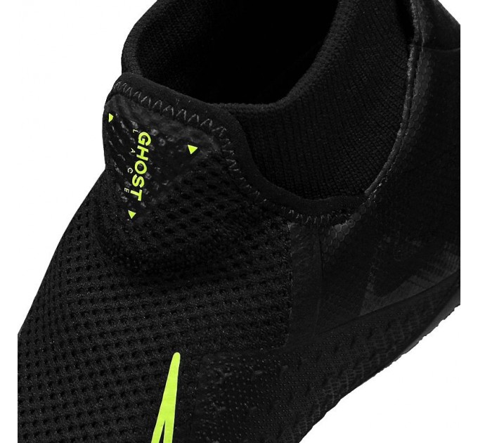 Nike Phantom Vsn Academy DF TF 007