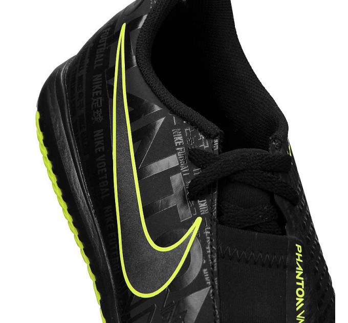 Nike JR Phantom Vnm Academy IC 007