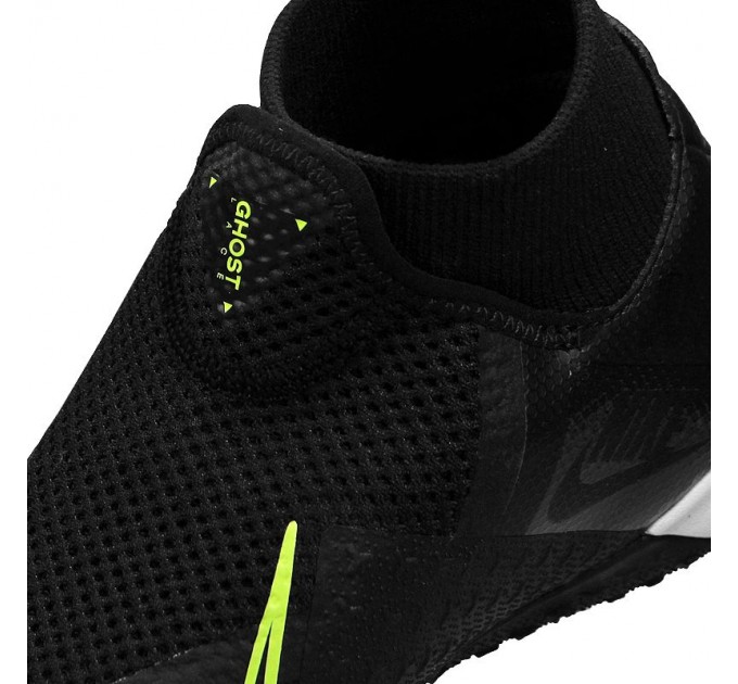 Nike JR Phantom Vsn Academy DF IC 007