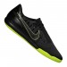 Nike Phantom Vnm Academy IC 007