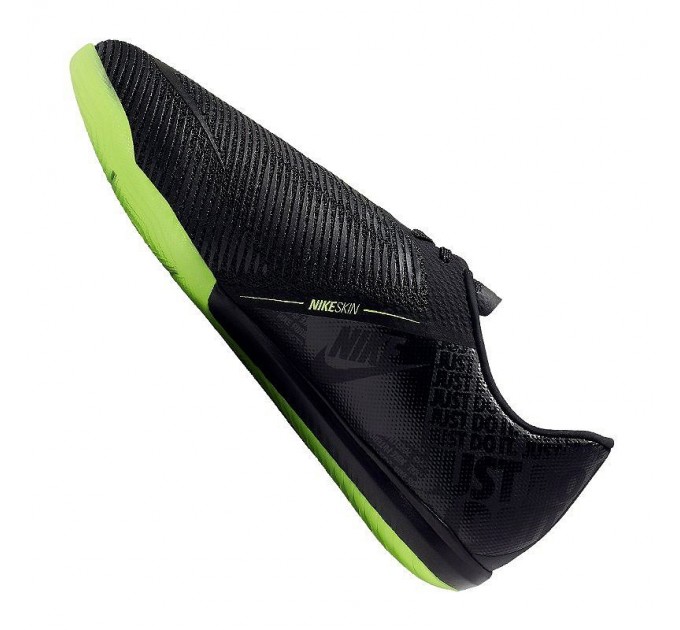 Nike Zoom Phantom Vnm Pro IC 007