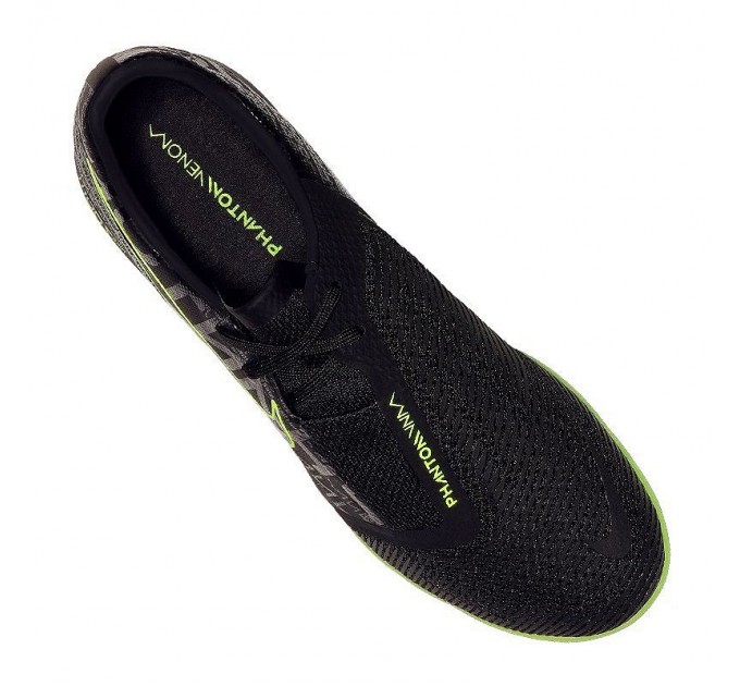 Nike Zoom Phantom Vnm Pro IC 007