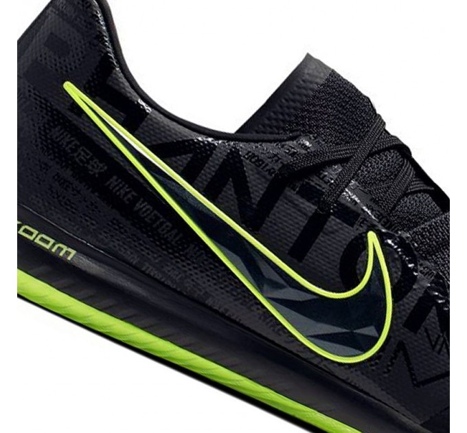 Nike Zoom Phantom Vnm Pro IC 007