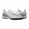 Сороконіжки Adidas X GHOSTED.3 LACELESS TF