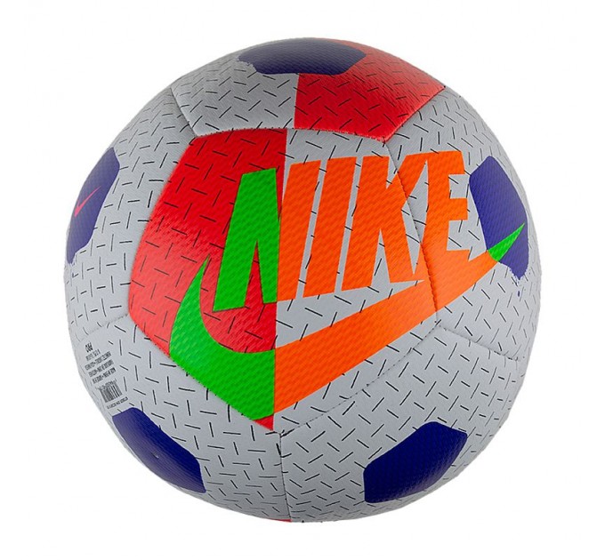 Мяч Nike Street Akka