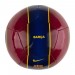 Мяч Nike FCB NK SKLS