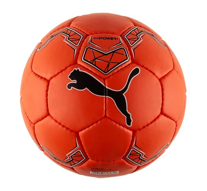 Мяч Puma Evo POWER 6.3 HB