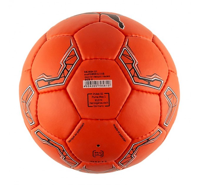 Мяч Puma Evo POWER 6.3 HB