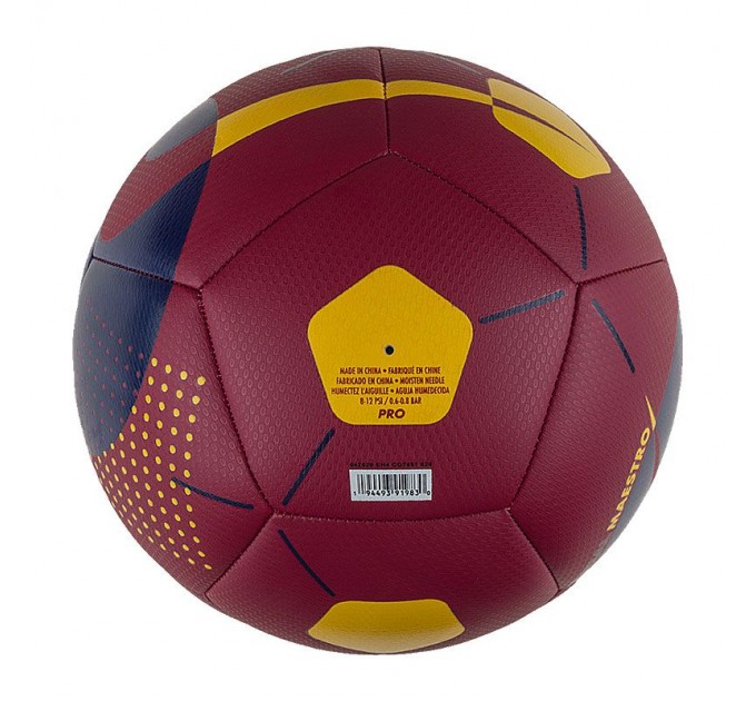 Мяч Nike FCB NK FUTSAL MAESTRO-FA20