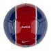 Мяч Nike PSG NK SKLS - FA20