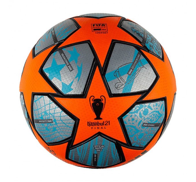 Мяч Adidas FINALE PRO WTR