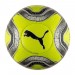 Мяч Puma FINAL 1 Statement FIFA Q PRO