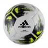 Мяч Adidas Team Training PRO