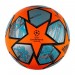 Мяч Adidas FINALE PRO WTR