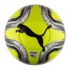 Мяч Puma FINAL 1 Statement FIFA Q PRO
