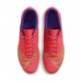 Сороконіжки Nike VAPOR 14 CLUB TF CV0985-600
