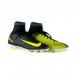 Бутсы Nike MERCURIAL SUPERFLY V CR7 FG JR