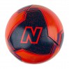 Мяч New Balance NB AUDAZO PRO FUTSAL BALL FIFA QUALITY PRO 4