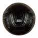 Мяч Nike PSG Strike