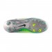 Бутсы Nike MAGISTA OBRA II FGJR