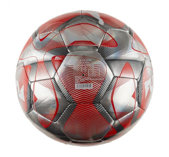 Мяч Puma FUTURE FLASH BALL