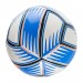 Мяч New Balance NB GEODESA TRAINING FOOTBALL