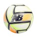 Мяч New Balance GEODESA MATCH FB03178GWOC