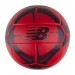 Мяч New Balance NB Audazo Futzal FIFA PRO
