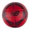 Мяч New Balance NB Audazo Futzal FIFA PRO