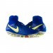 Бутсы Nike MAGISTA OBRA FG JR