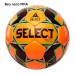 Мяч Select SELECT Futsal DREAMFIFA (Без "FIFA")