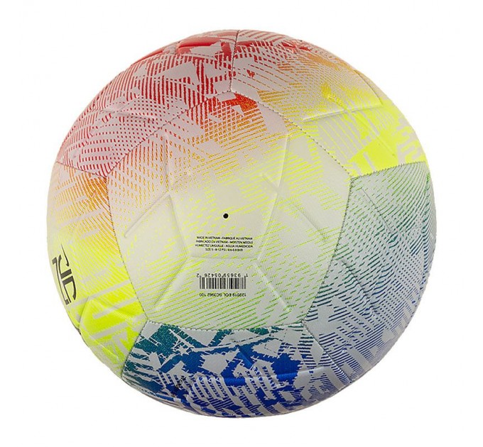Мяч Nike NJR NK STRK-SU20