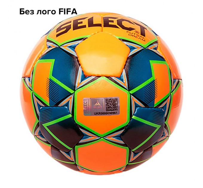Мяч Select SELECT Futsal DREAMFIFA (Без "FIFA")
