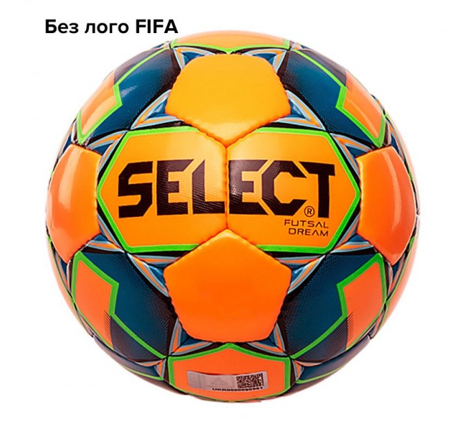 Мяч Select SELECT Futsal DREAMFIFA (Без "FIFA")