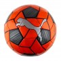 Мяч Puma ONE STRAP BALL