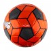 Мяч Puma ONE STRAP BALL