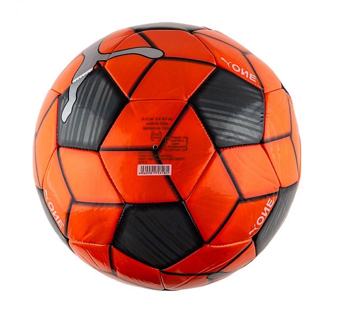 Мяч Puma ONE STRAP BALL
