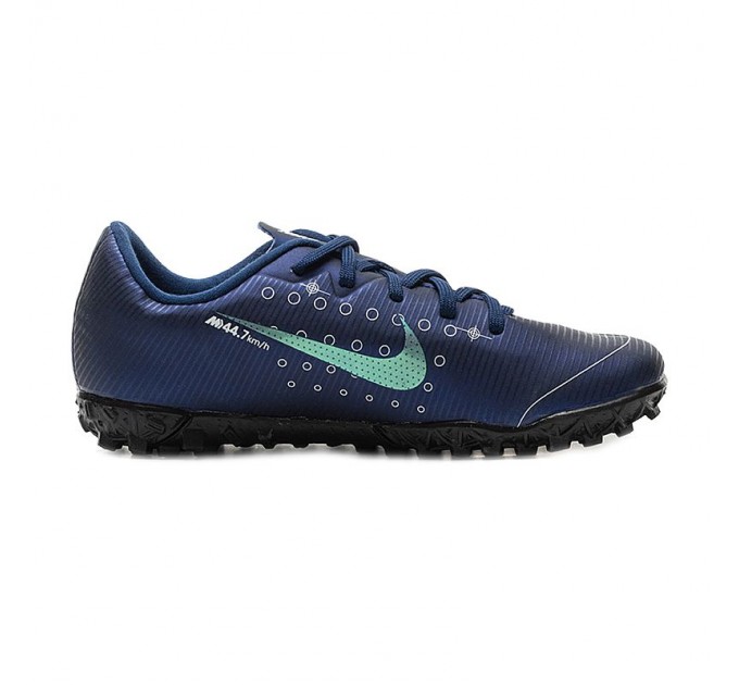 Сороконіжки Nike JR VAPOR 13 ACADEMY MDS TF