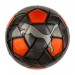 Мяч Puma One Strap Ball