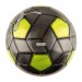 Мяч Puma ONE STRAP BALL