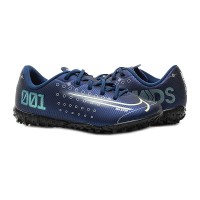 Сороконіжки Nike JR VAPOR 13 ACADEMY MDS TF