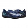 Сороконіжки Nike JR VAPOR 13 ACADEMY MDS TF