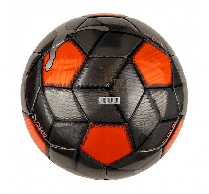 Мяч Puma One Strap Ball